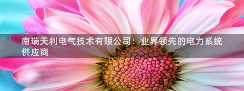 凯发手机唯一